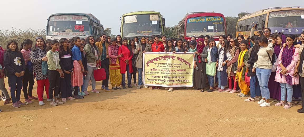 College Level Educational Tour on 20-01-2023
